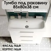слайд 0
