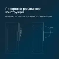 слайд 6