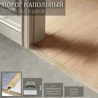 слайд 0