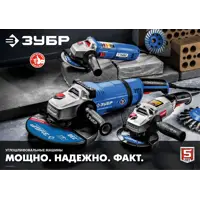 слайд 5