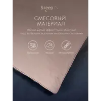 слайд 4