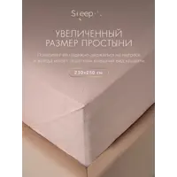 слайд 8