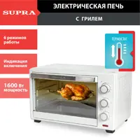 слайд 5