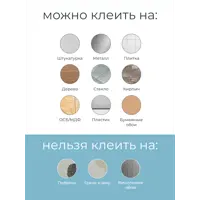 слайд 8