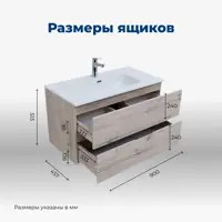слайд 7