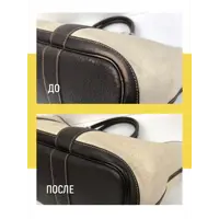 слайд 8