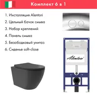 слайд 0