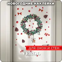 слайд 0