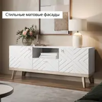 слайд 12