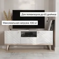 слайд 16