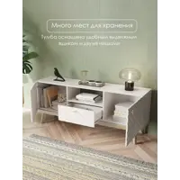 слайд 23