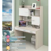 слайд 0