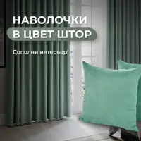 слайд 6