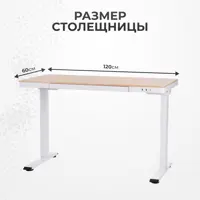 слайд 9