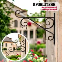 слайд 0