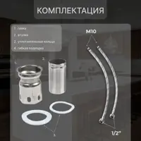 слайд 21