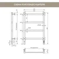 слайд 4