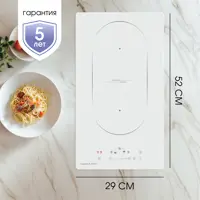 слайд 6