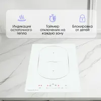 слайд 5