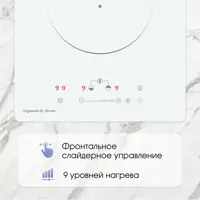 слайд 4