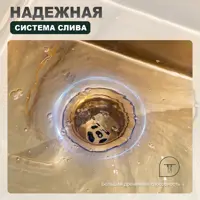 слайд 4