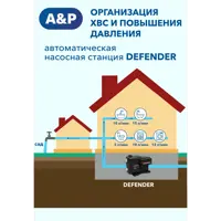 слайд 14