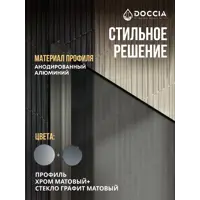 слайд 3