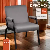 слайд 0