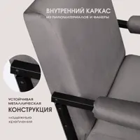 слайд 3