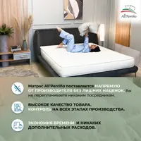 слайд 8