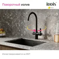 слайд 5