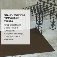 слайд 4