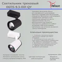 слайд 3