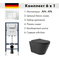 слайд 0