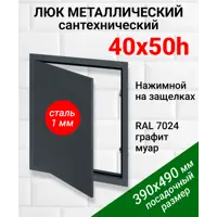 слайд 0