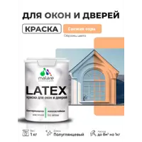 слайд 0