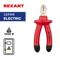 слайд 7