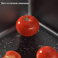 слайд 17