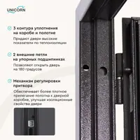 слайд 5