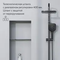 слайд 3