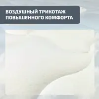слайд 3