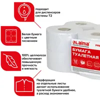 слайд 6