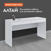 слайд 0
