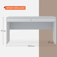 слайд 4