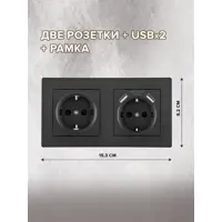 слайд 4