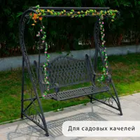 слайд 10