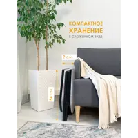 слайд 7