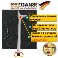 слайд 3