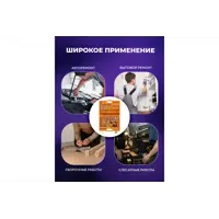 слайд 3