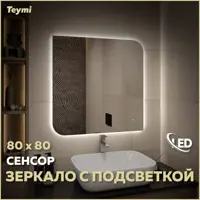 слайд 0